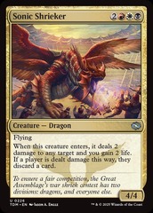 Sonic Shrieker - Foil
